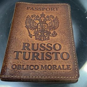 Обложка на паспорт «RUSSO TURISTO»(brown)