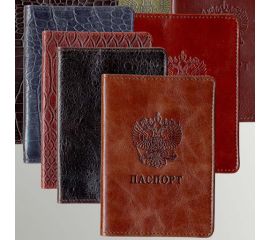 Обложки на паспорт и автодокументы