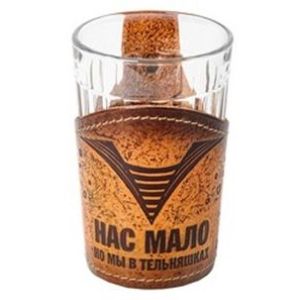 Подстаканник «Нас мало, но мы в тельняшках»(brown)
