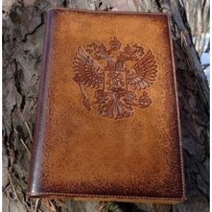 Ежедневник А5 «Герб России» (brown)